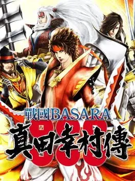 Sengoku Basara Sanada Yukimura Den cover