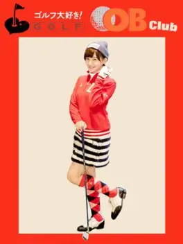 Golf Daisuki! O.B. Club cover art