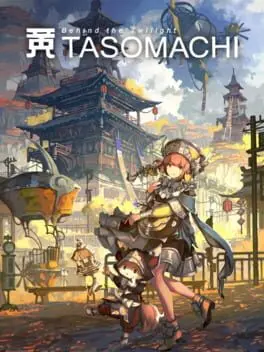 Tasomachi: Behind the Twilight background
