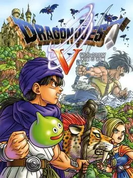 Dragon Quest V: Tenkuu no Hanayome cover