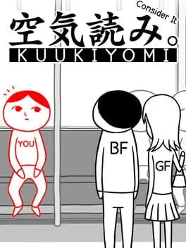 Kuukiyomi: Consider It! background