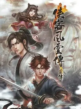 Tale of Wuxia: The Pre-Sequel background
