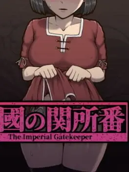 The Imperial Gatekeeper background