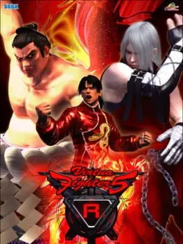 Virtua Fighter 5 R cover