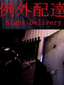 Night Delivery background