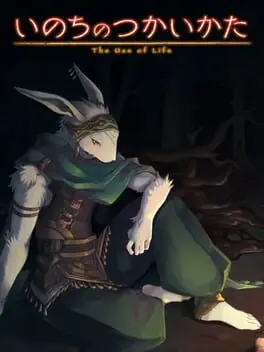 The Use of Life background
