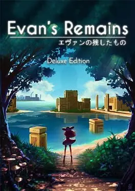 Evan's Remains: Deluxe Edition cover