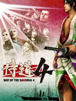 Way of the Samurai 4 background