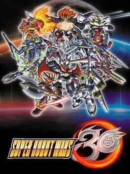 Super Robot Wars 30 background
