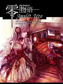 Amulet Zero: Optimize cover