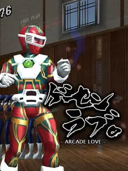Arcade Love cover