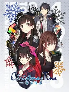 Christmas Tina background