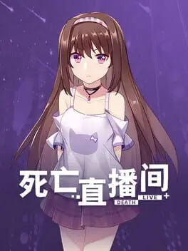 Death Live background