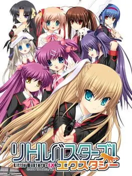 Little Busters! Ecstasy cover