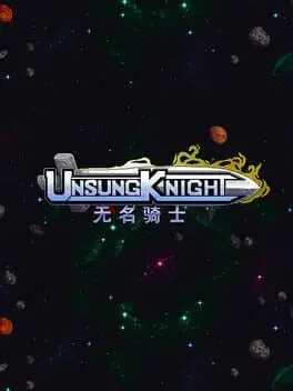 Unsung Knight cover