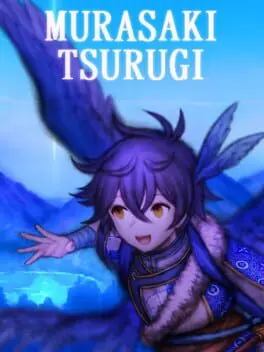 Murasaki Tsurugi cover