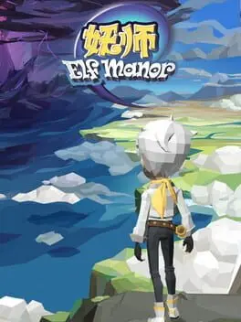 Elf Manor cover