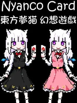 Nyanco Card cover