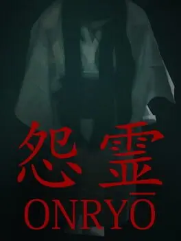 Onryo cover