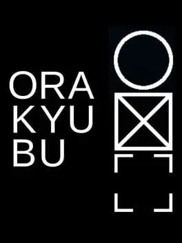 Orakyubu cover