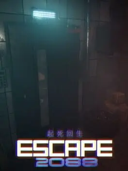 Escape 2088 cover
