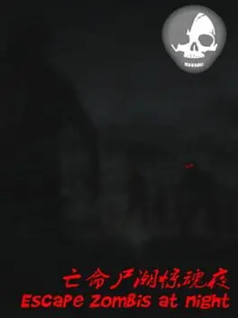 Escape Zombies At Night cover