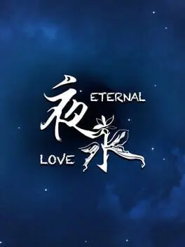 Eternal Love background