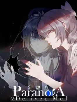 Paranoia: Deliver Me background