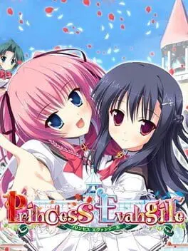 Princess Evangile cover