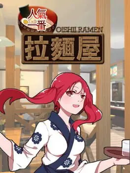 Ramen cover