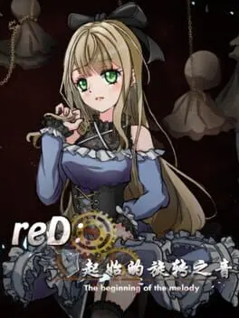Red: The beginning of the Melody cover