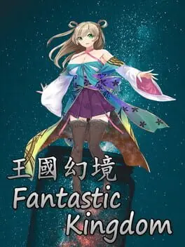 Fantastic Kingdom cover