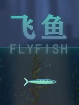 Fly Fish cover