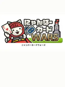 Numpurr Card Wars cover