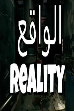 Reality cover