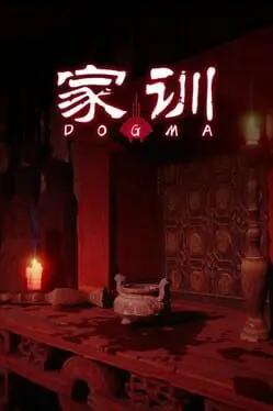 Dogma cover