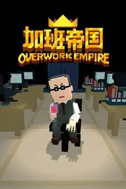 Overwork Empire background