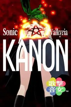 Sonic Valkyria: Kanon background