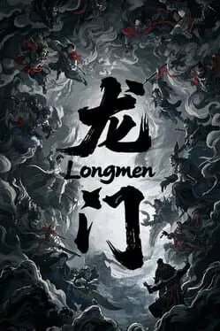 Longmen cover
