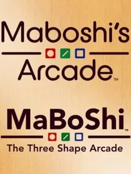 Maboshi's Arcade cover art