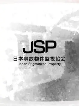 Japan Stigmatized Property cover