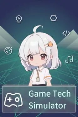 Game Tech Simulator cover