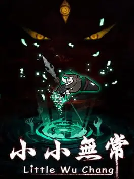 Little Wu Chang cover