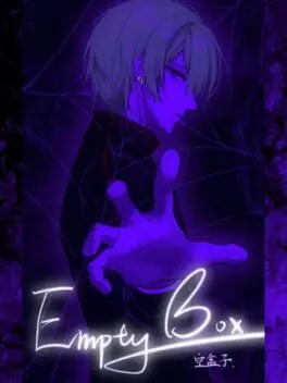 Empty Box cover art