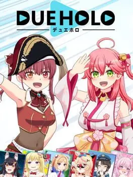 Dueholo cover