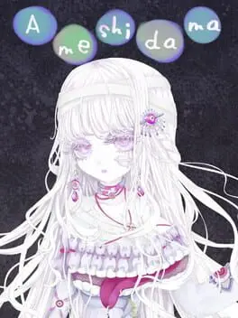 Ameshidama cover