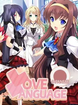 Love Language Japanese cover
