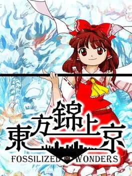 Touhou Kinjoukyou: Fossilized Wonders cover