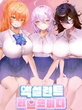 Excellent Love Comedy cover