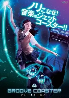 Groove Coaster AC cover